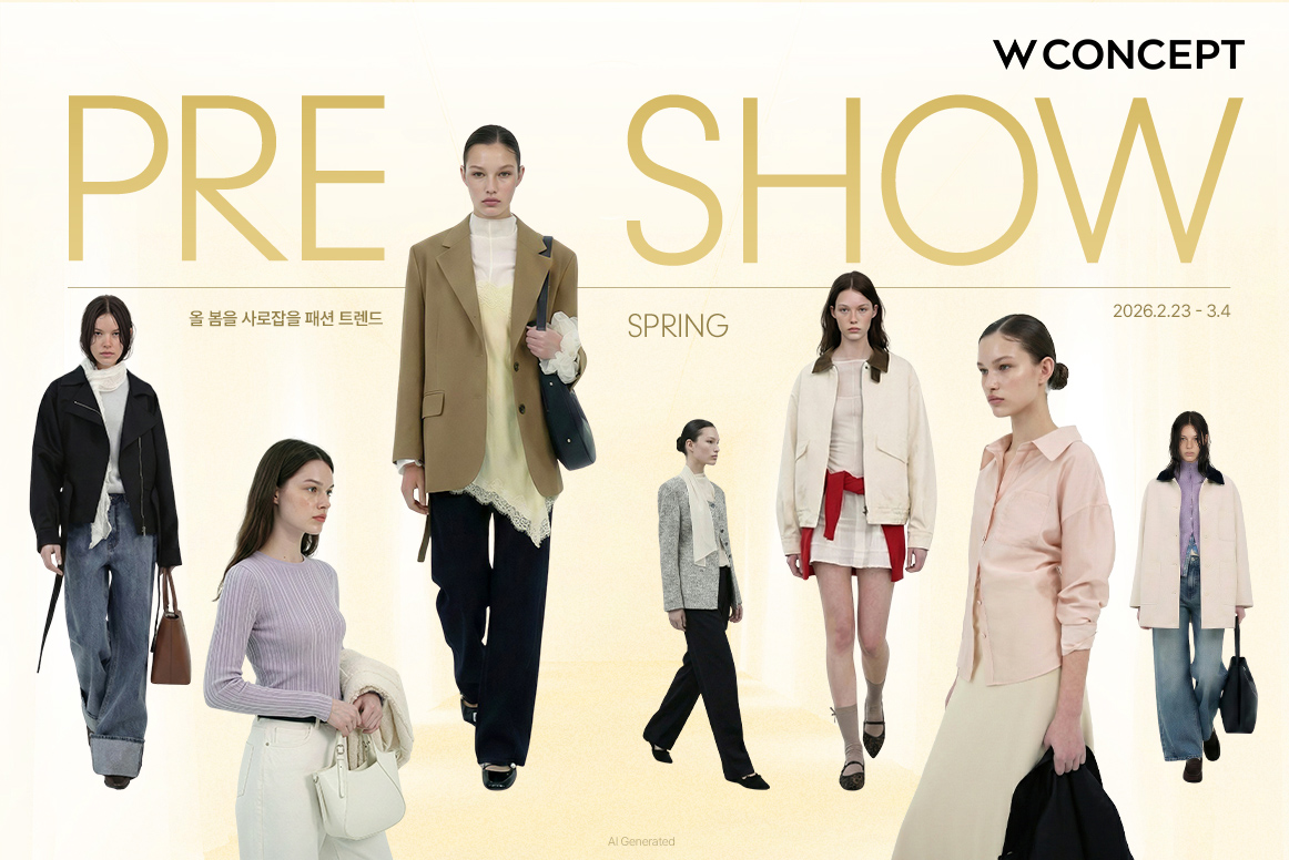 W컨셉, 370개 브랜드와 ‘스프링 프리쇼’… 레이어링·오피스룩 선봬 27-Image